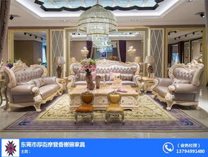 萬江芬迪家具直營店 融合摩登香榭麗風格與日用百貨的居家生活體驗