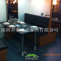 燒烤火鍋一體桌 廠家直供，品質保證——多多樂家具