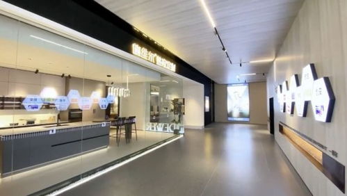 全屋定制行業動態與日用百貨融合趨勢