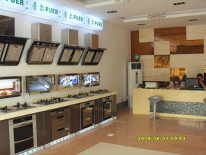 美大集成環保灶杭州銷售服務中心全攻略 地址、電話、價格、團購及營業時間一站式指南