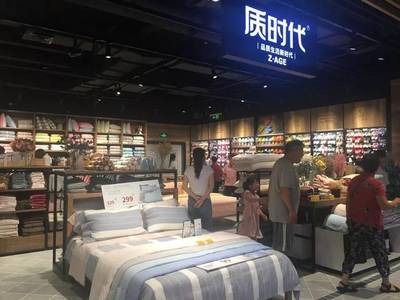 胖東來金三角店盛裝開業，家居飾品區域引爆消費熱潮